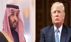 ترامب يذكّي بن سلمان ملكا مقبلا للسعودية.. كم الثمن؟