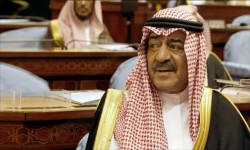 السعودية سعت لاستضافة مكتب لطالبان قبل الدوحة