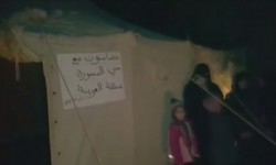 العوامية: اعتصام تضامني مع أهالي حي المسوّرة المهددين بالترحيل