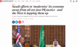 روبرت فيسك: جهود السعودية لتحديث اقتصادها بعيدًا عن النفط مجرد تكتيكات علاقات عامة