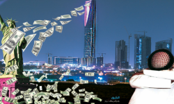 رؤية 2030.. الوهم والضرائب والاحتيال على قوت السعوديين
