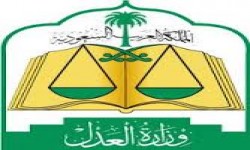 ’عدالة’ المملكة.. الإعدام لنشطاء الرأي وتصفية حسابات سياسية