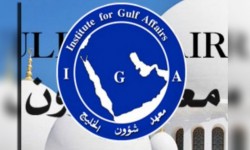 معهد الخليج بواشنطن : آل سعود دمروا 1000 معلم تاريخي بينها الحجر الأسود وأخيراً مسورة العوامية