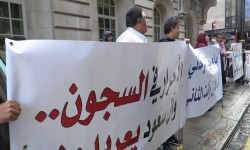 اعتصام أمام السفارة السعودية ضمن حراك 15سبتمبر