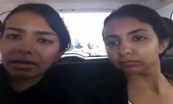 اعتقال شقيقتين سعوديتين في تركيا هربتا من المملكة