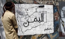 السعودية: مقتل جندي بانفجار لغم أرضي بجبال قيس بجازان