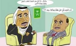 “مصيدة العقرب” في اليمن.. مهلة ترامب الأخيرة للمحمدين