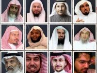 السعودية تحيل عدداً من معتقلي الرأي لـمحكمة الإرهاب