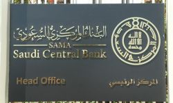 البنوك السعودية تعاني من ضغوط غير مسبوقة في تمويل القروض العقارية