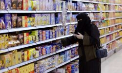 أسعار السلع الغذائية في السعودية تضاعفت 500%.
