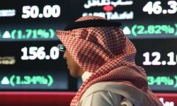 تباطؤ نمو الناتج المحلي السعودي إلى 3.9% في الربع الأول