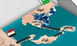 أين اختفى مشروع جسر الملك سلمان الرابط بين مصر والسعودية