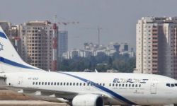 إسرائيل تشكر السعودية رسميًا لسماحها لحملت جوازات سفر اسرائيلية بدخول أراضيها