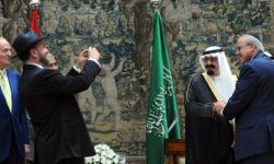 اليمن يكشف شبكة تجسس إسرائيلية سعودية