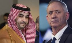 تسريبات عن عقد اجتماع سعودي إسرائيلي في واشنطن