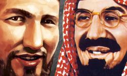 حرب السعودية على جماعة الإخوان المسلمين
