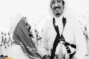 رقصة الملك سلمان لشاه ايران