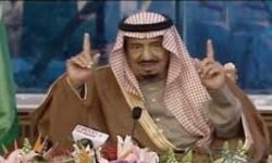 مكانة السعودية بالعالم الإسلامي في عهد ابن سلمان