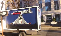 حملة دعائية أمام السفارة السعودية بواشنطن لدعم الحريات بالسعودية