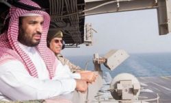محمد بن سلمان زيارته لعسير والباحة خوفًا من رد فعل أهالي المنطقة