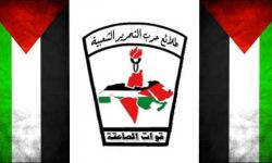 منظمة “الصاعقة” تحذر النظام السعودي من التمادي بإجراءاته ضد الشعب الفلسطيني
