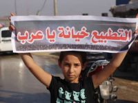 بعد تسليم السلطات السعودية ملف غزة.. هل تنصفها