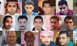 قراءة في منهجية القتل والتغييب في السعودية