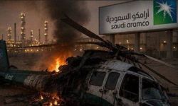 الغموض يحيط بأسباب سقوط مروحية أرامكو
