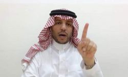 انشاء برلمان الحجاز جاء لفضح ممارسات ال سعود لتجريف الهوية