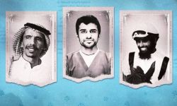رفض التهجير القسري في السعودية عقوبته الإعدام