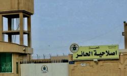 ناشطون سعوديون ينتقدون حملة النظام لتلميع صورة سجن الحائر
