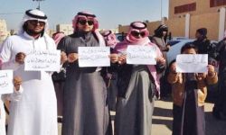 تحديات أمام السعودية نتيجة توجه قطر والإمارات لتجنيس البدون