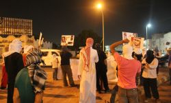 المظاهرات محرمة في الشوارع السعودية: لا مكان للتعبير عن الرأي هنا