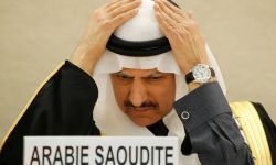 دعوى جديد ضد آل سعود وأمريكا بتهمة التجسس على معارضين