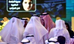 انتهاكات آل سعود تخيم على أعمال منتدى الإعلام السعودي