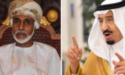 حرب اليمن ورحيل السلطان قابوس يكشفان الخلافات العمانية السعودية